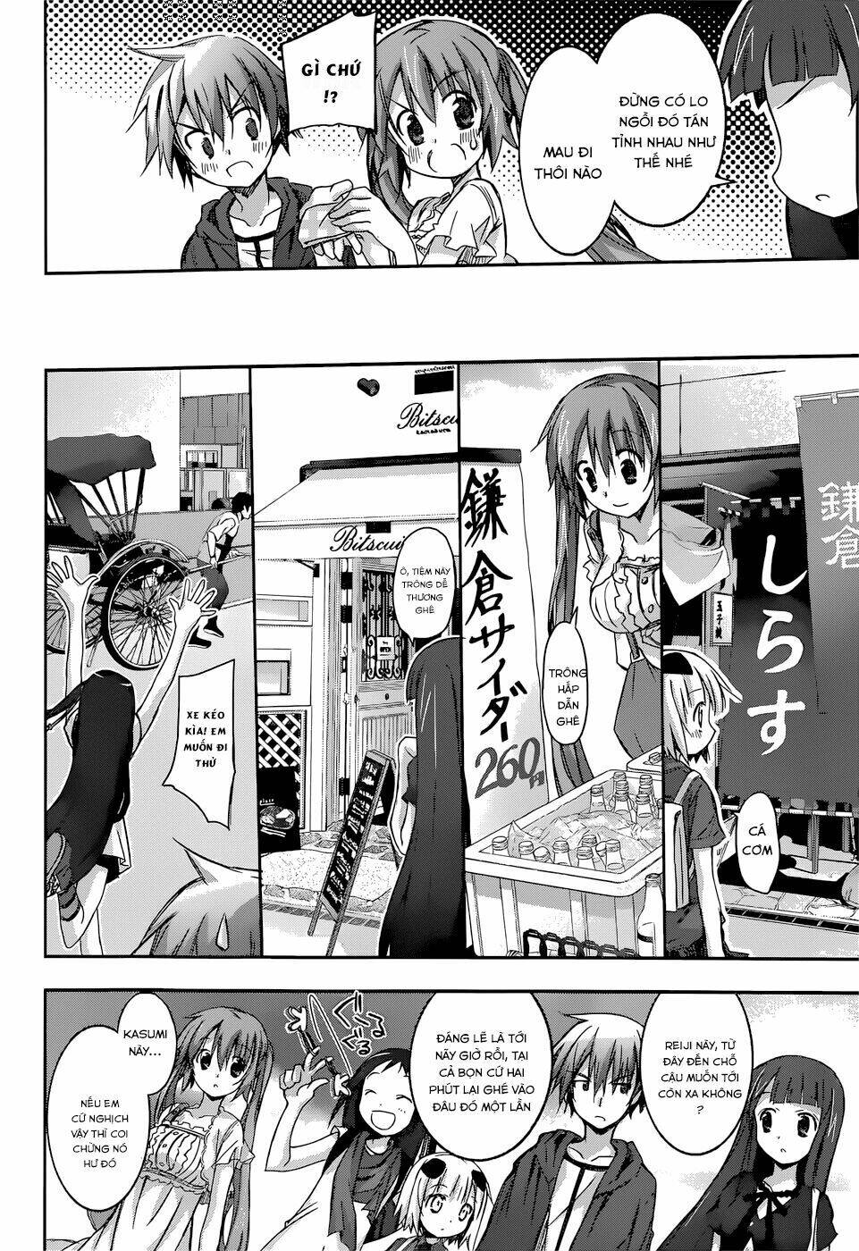 valkyria nainen kikan chapter 7 19