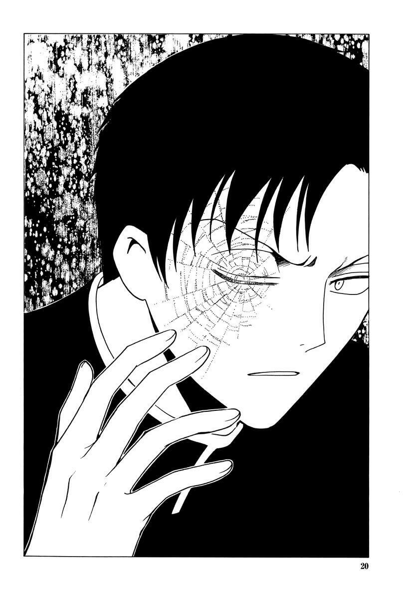 xxxholic - hành trình bí ẩn chapter 43 24