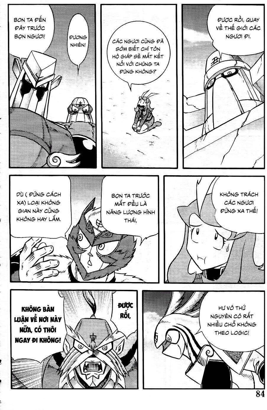 hiệp sĩ giấy g chapter 102.2 9