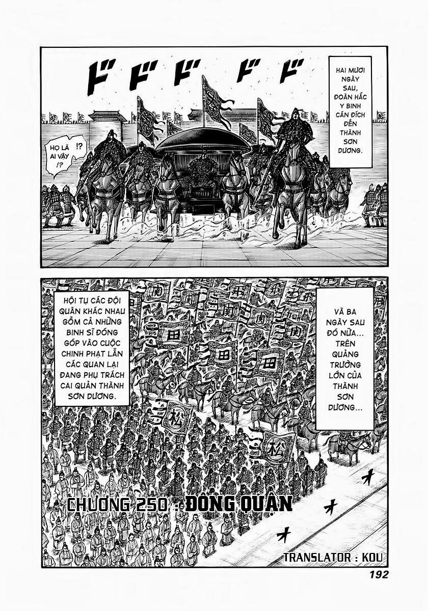 kingdom - vương giả thiên hạ chapter 250 2