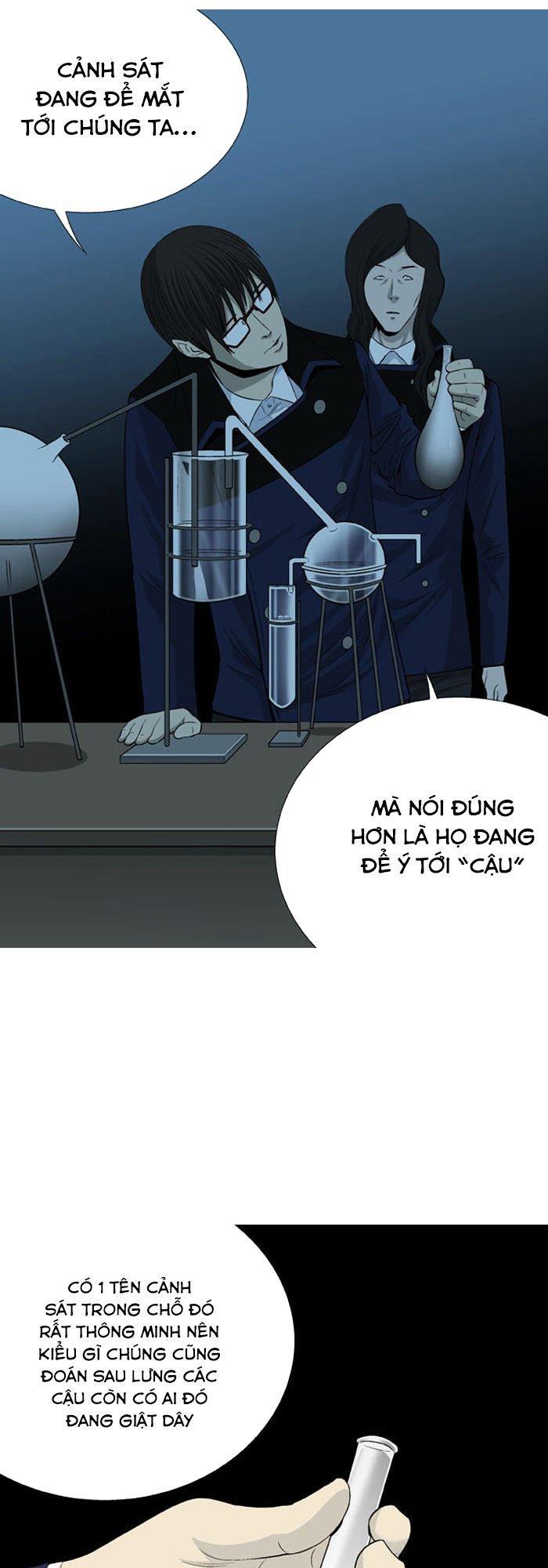 aura from another planet chapter 30 37