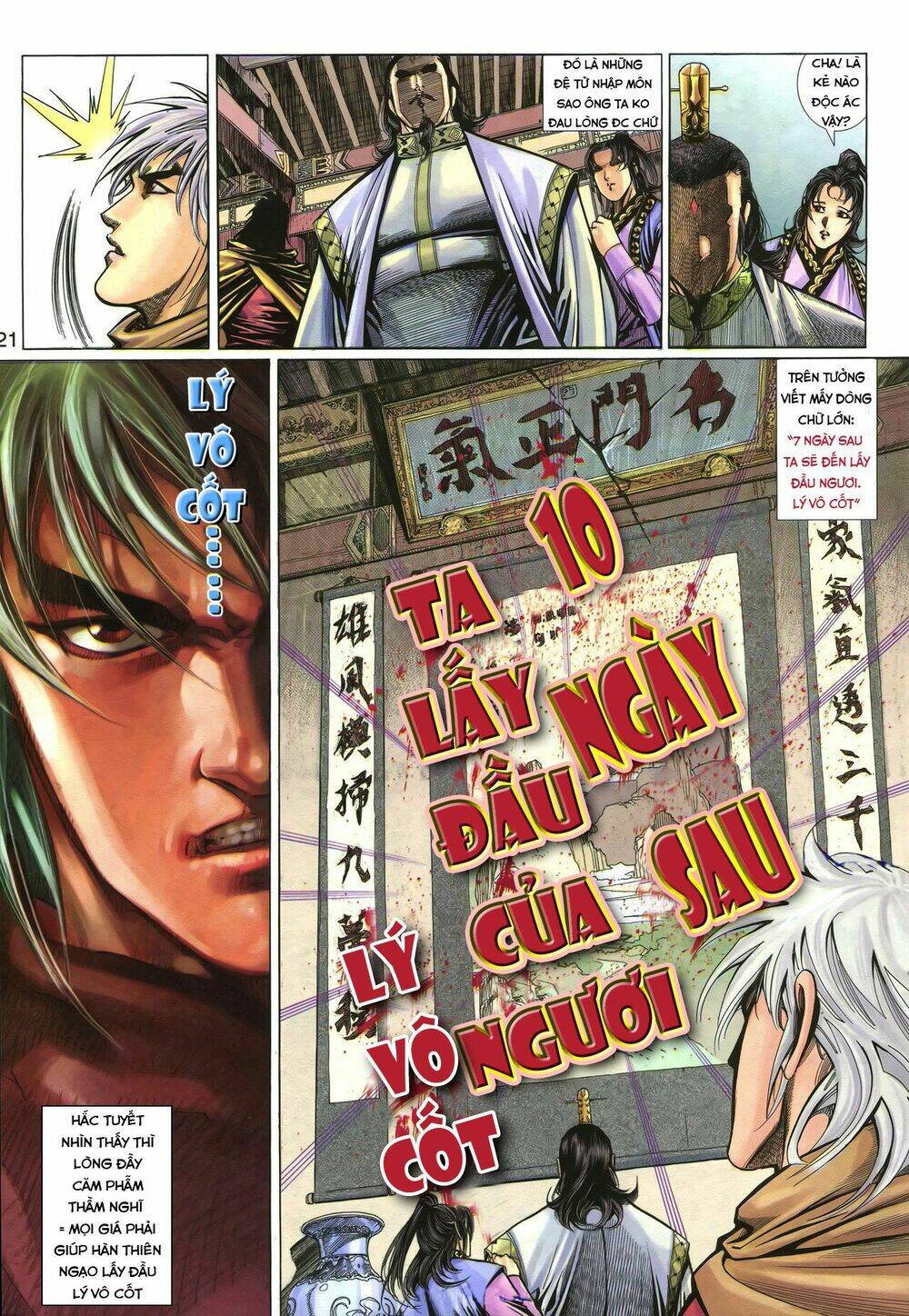 đoạn hồn đao chapter 6 22