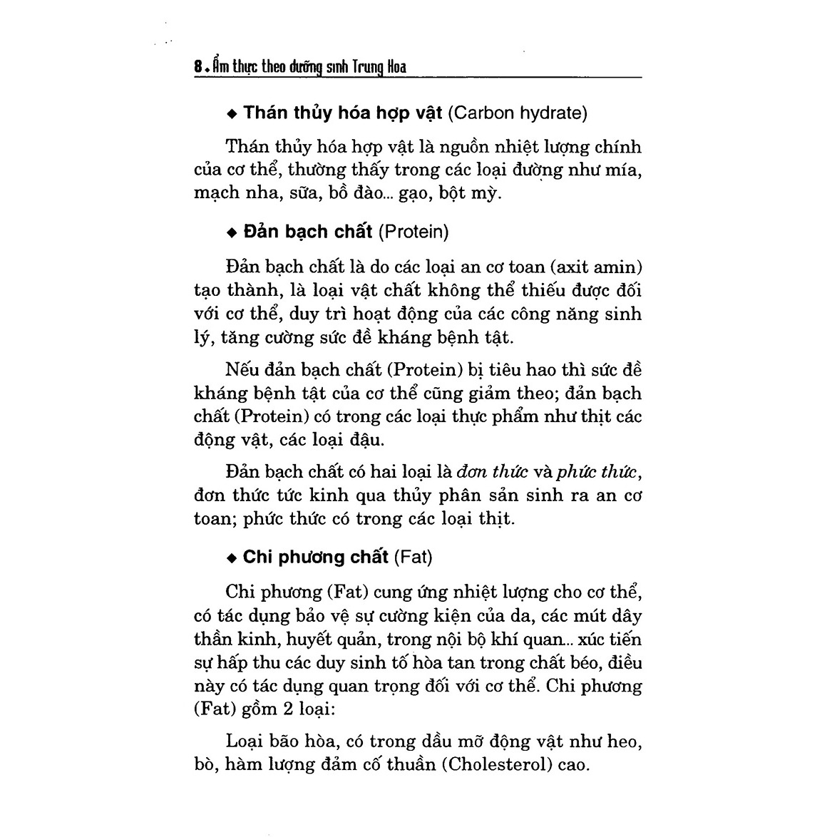 Ẩm Thực Theo Dưỡng Sinh Trung Hoa
