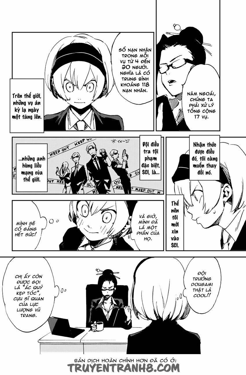 killer killer (mitomo sasako) chapter 1 6