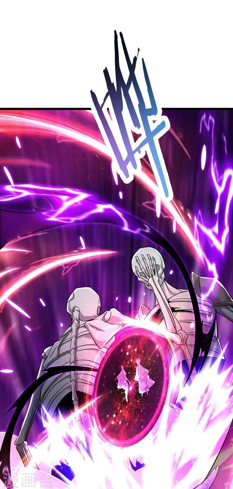 đồ đệ ta toàn là nữ ma đầu chapter 126 1