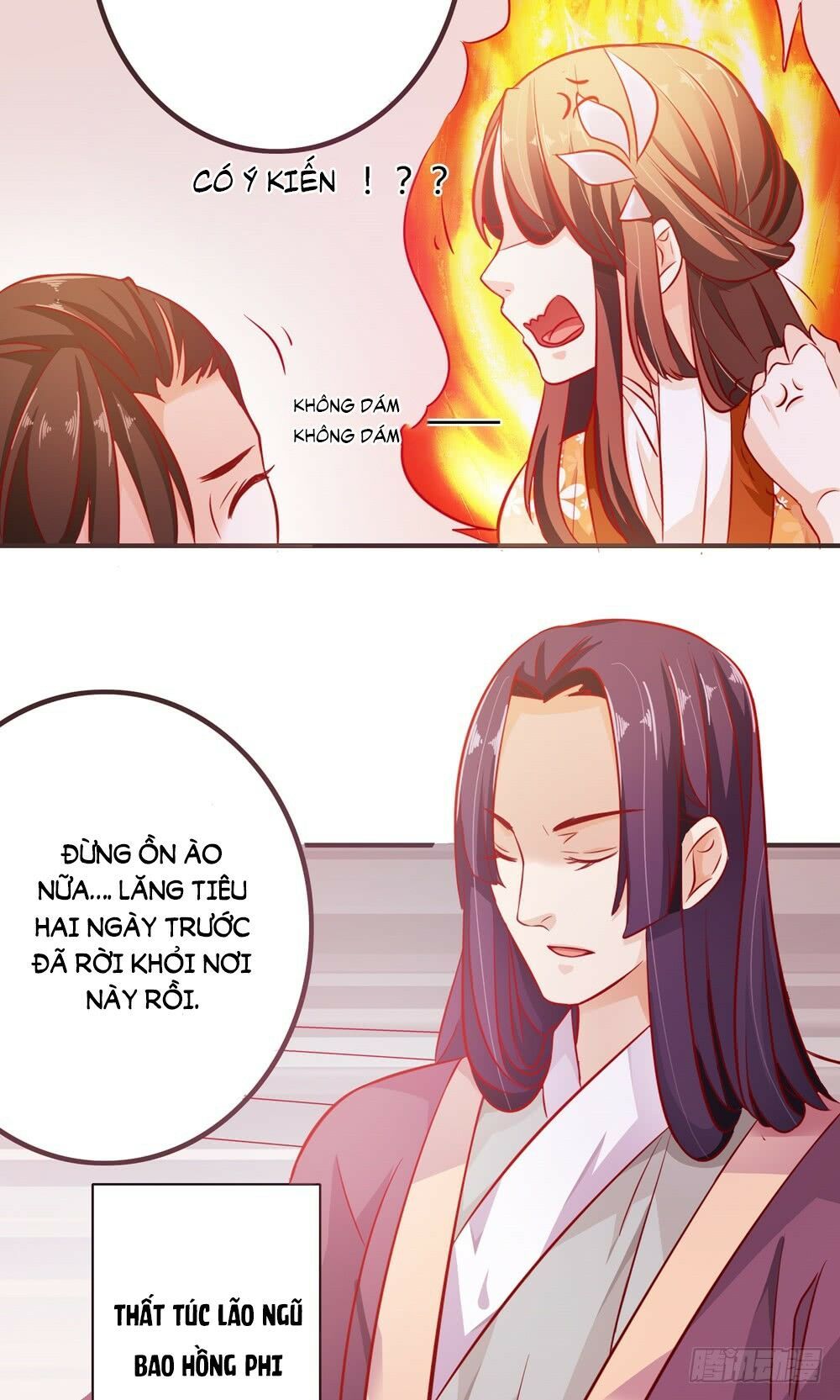 hoàng hậu của trẫm là võ lâm minh chủ chapter 1 32