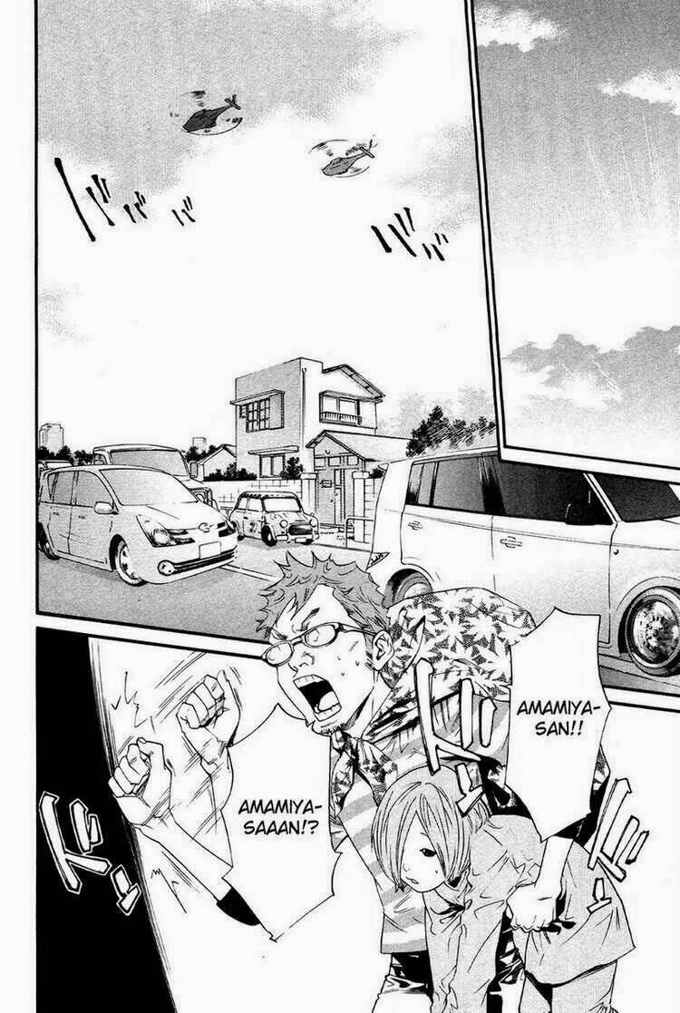 alive - the final evolution chapter 74 17