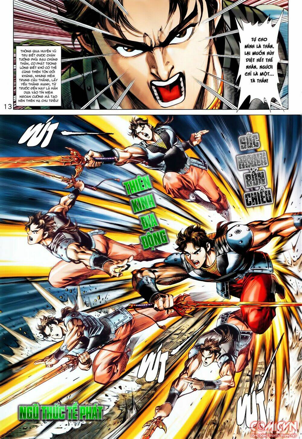 hoàng triều quân lâm chapter 35.1 13