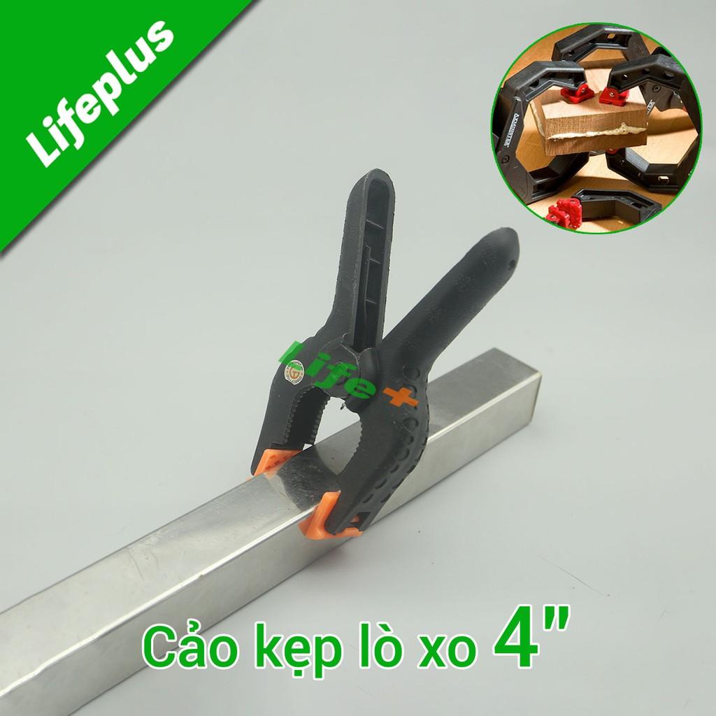 Kẹp lò xo gỗ, cơ khí 4 inches