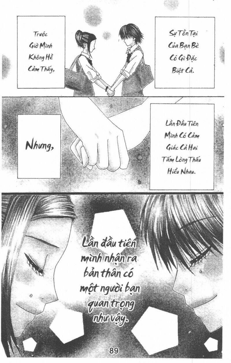 tomodachi gokko [takeuchi ayaka] chapter 2 89