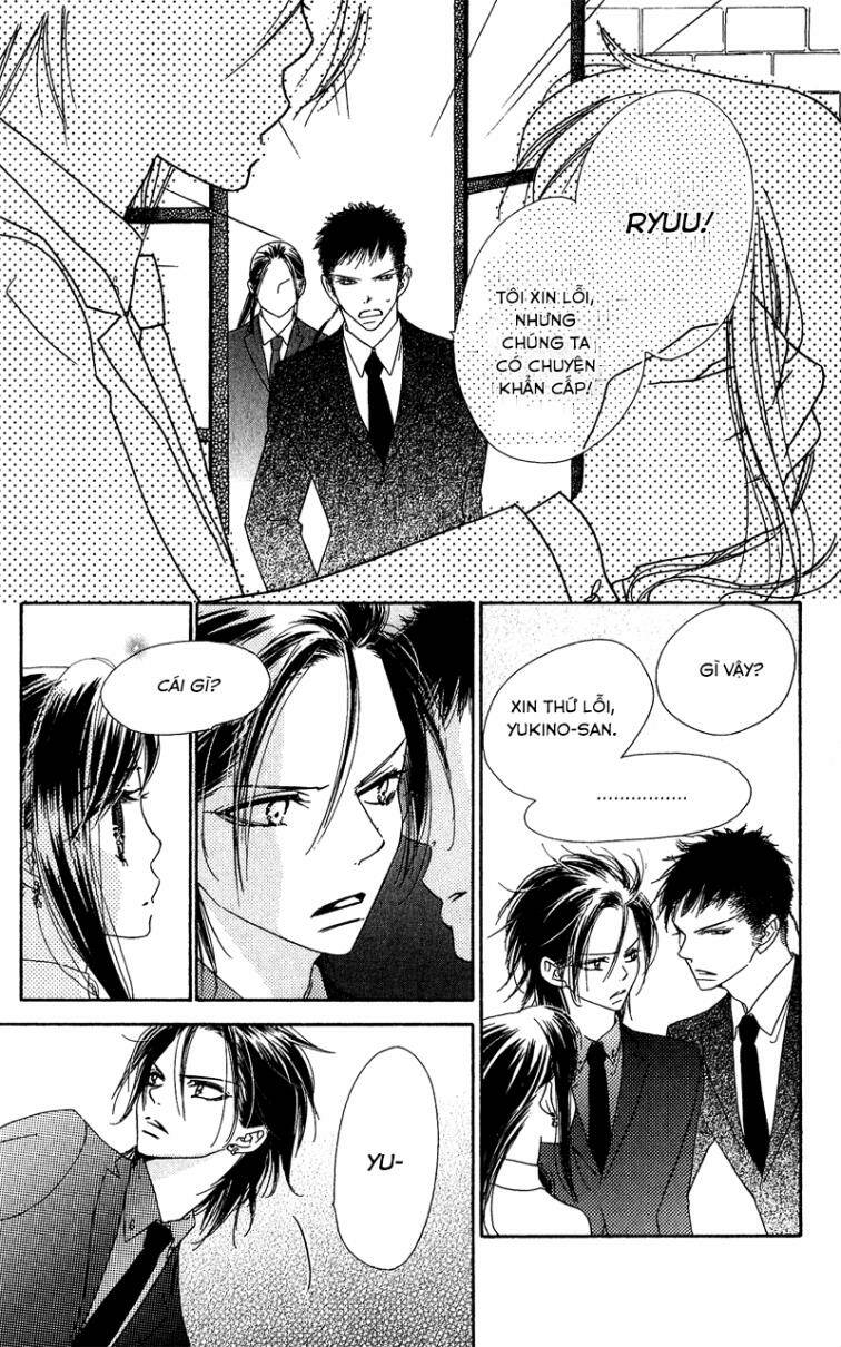 kiss/hug chapter 12 8