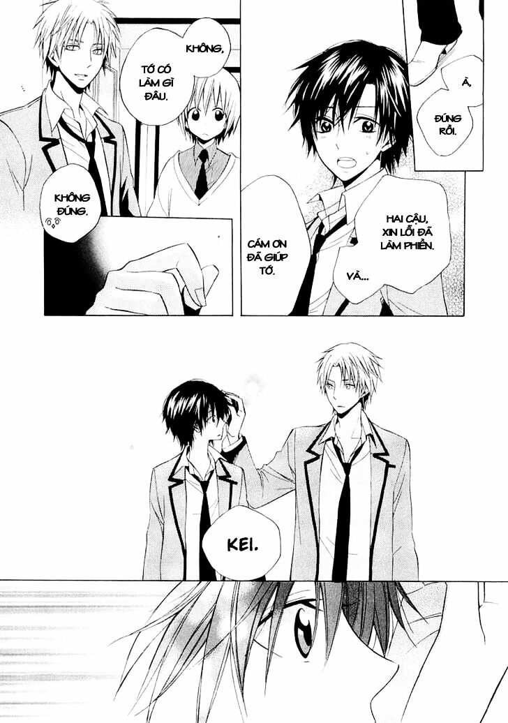 houou gakuen misoragumi chapter 9 27