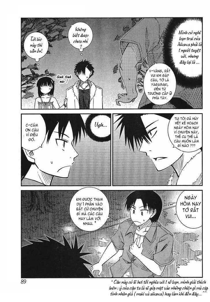 prunus girl chapter 15 10