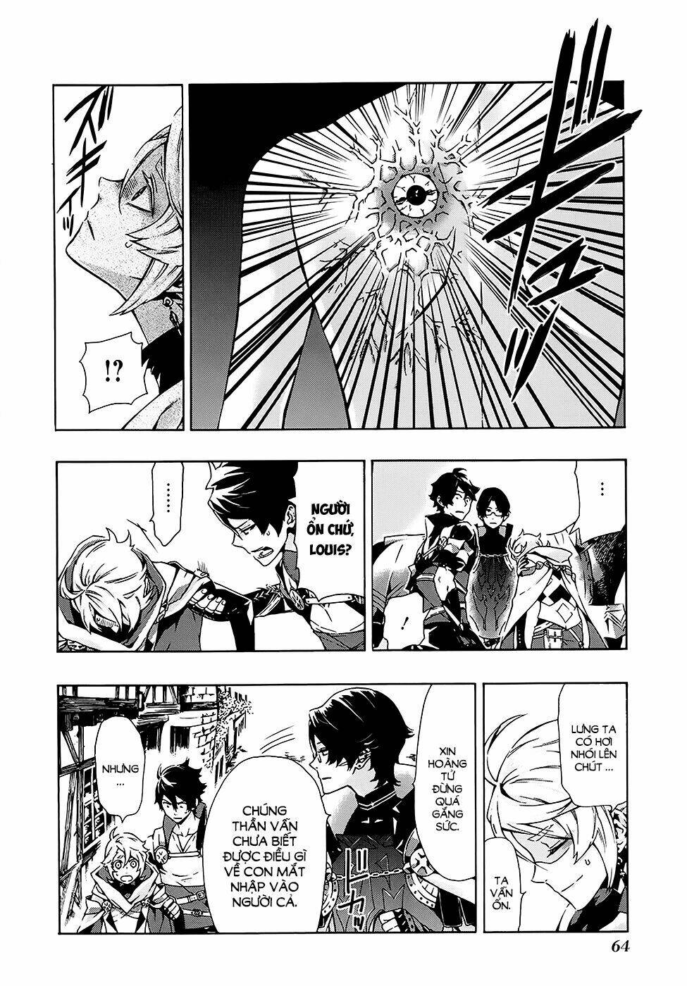 ryle to louis chapter 2 13