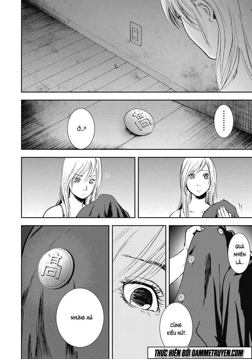 Gift ± chapter 18 8