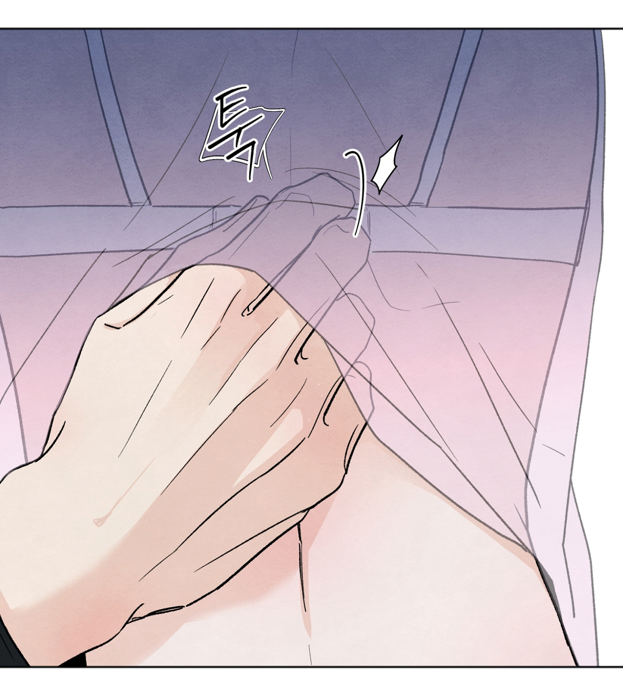 hoàn cảnh của rác rưởi chapter 18.1 3