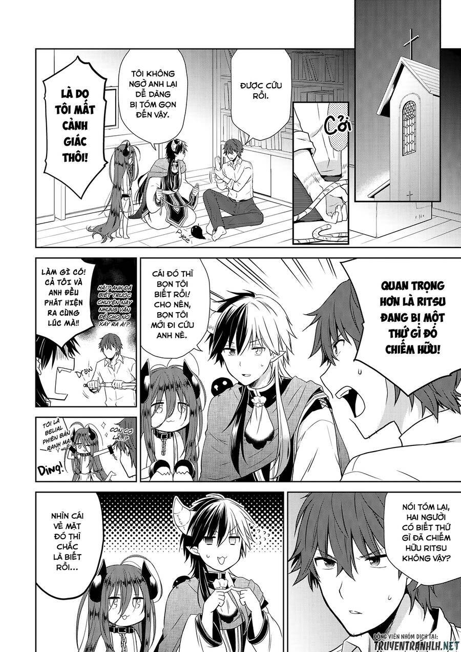 asmodeus wa akiramenai chapter 47 5