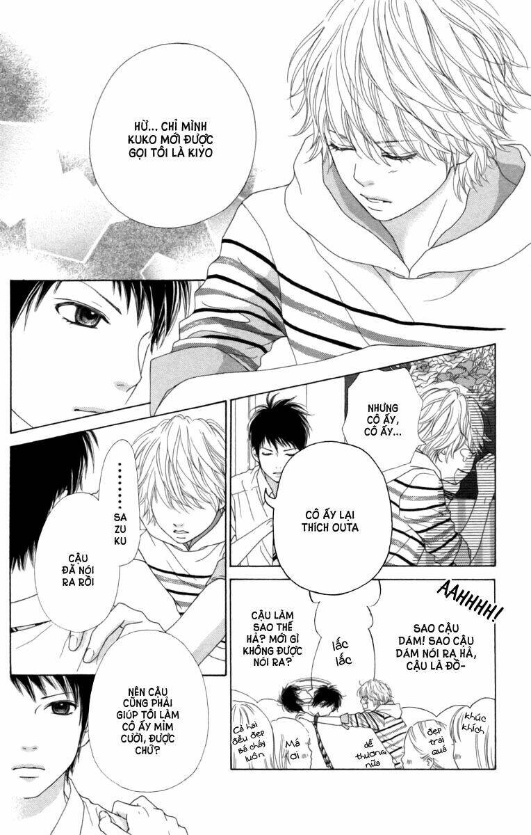 aruitou chapter 10 17