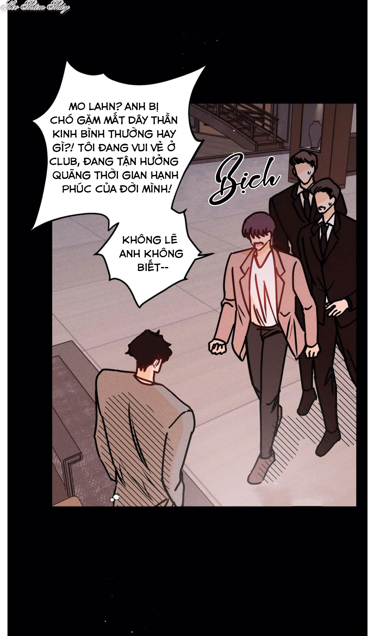 punk dunk funk chapter 46 11