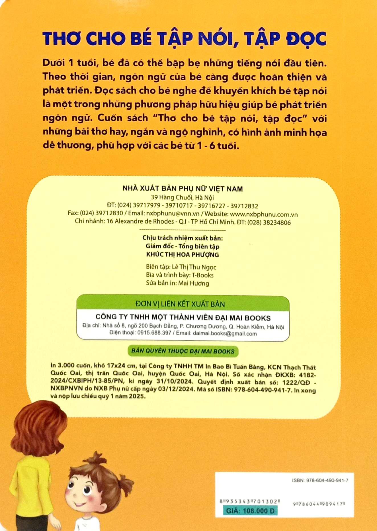 Sách - Thơ Cho Bé Tập Nói, Tập Đọc