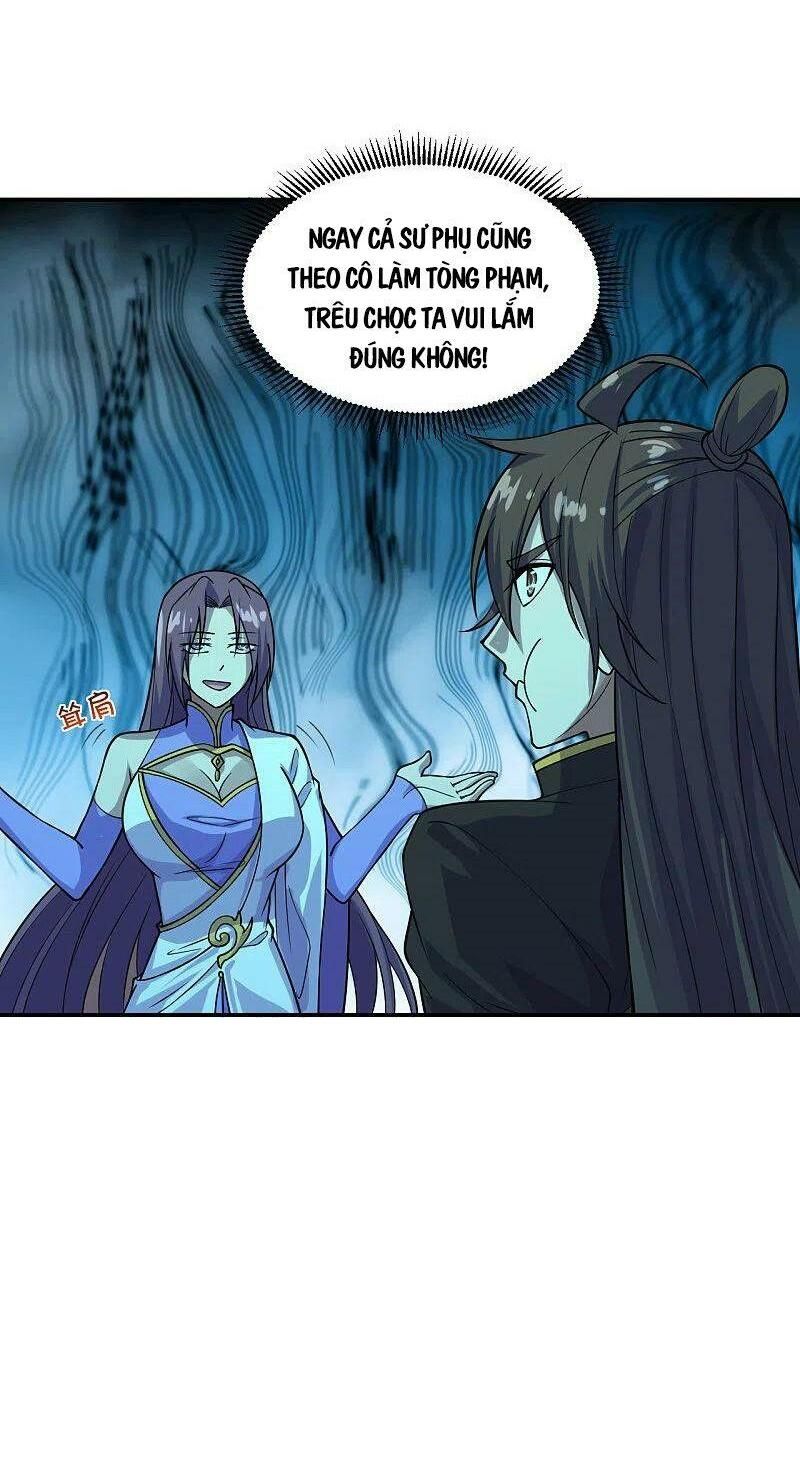 tiên võ đế tôn chapter 200 4