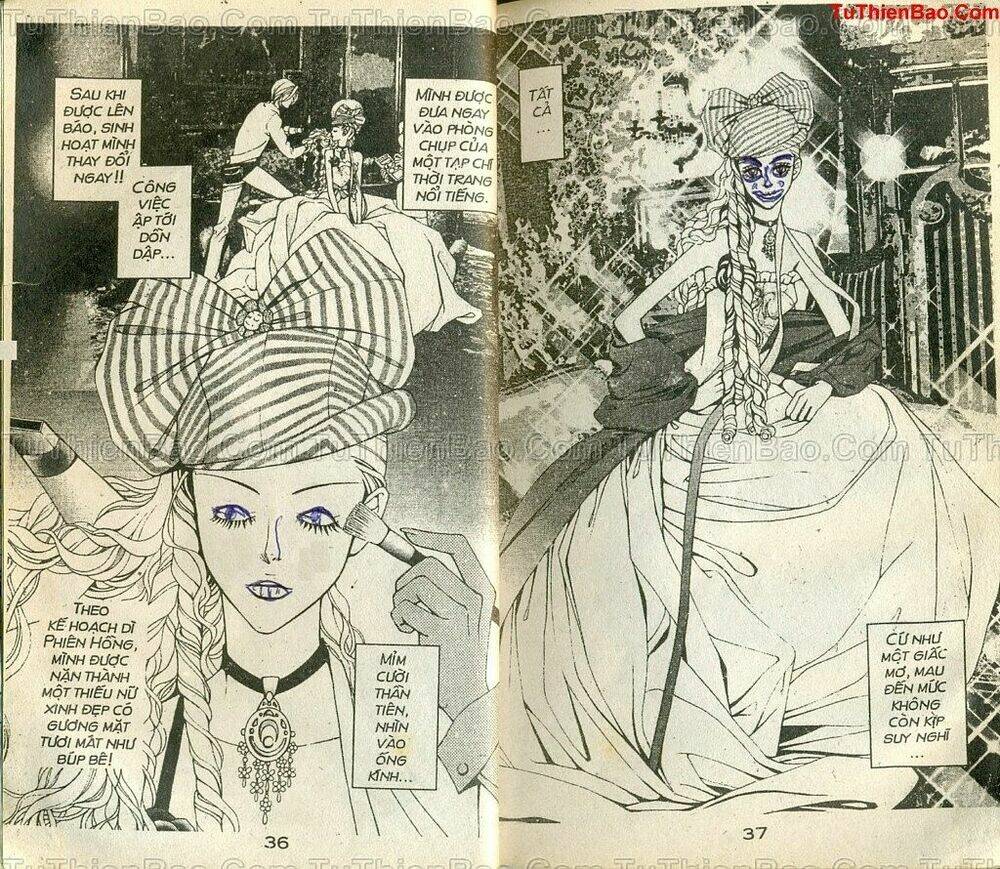 the one chapter 2 17