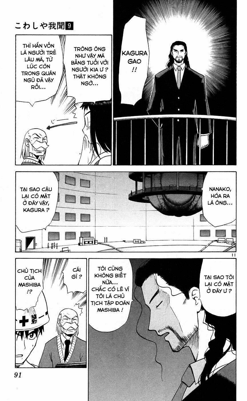 kowashiya gamon - nhiệm vụ đặc biệt chapter 83 11