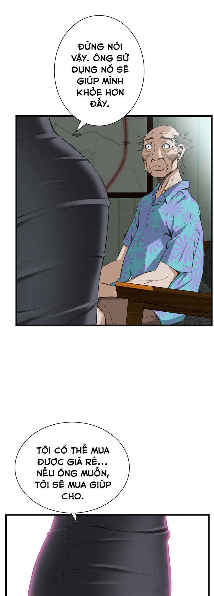 take a peek chapter 58 65