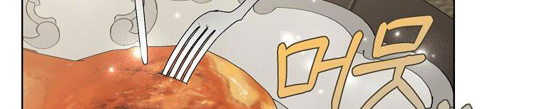 xin hãy kết hôn với em chapter 38 165