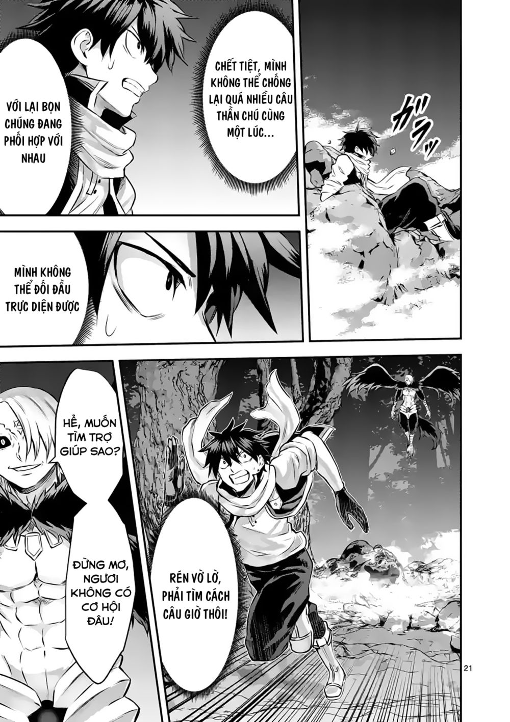 anh hùng chết yểu ss2 - vùng đất của các vị thần chapter 4 21