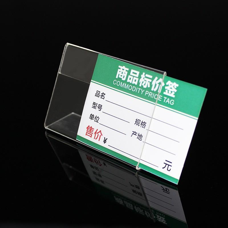 Acrylic Bảng mica để bàn, bảng menu mica hình chữ L ghi bảng giá, khuyến mãi, thông tin sản phẩm cho cửa hàng, Acrylic