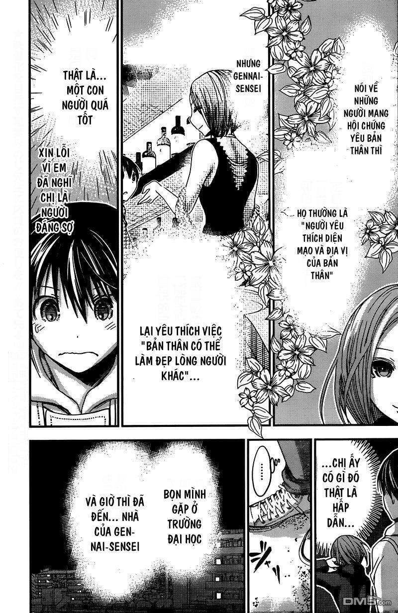 minamoto-kun monogatari chapter 218 4