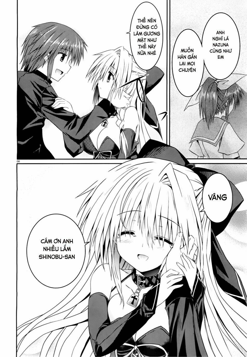 tsuki tsuki! chapter 11 9