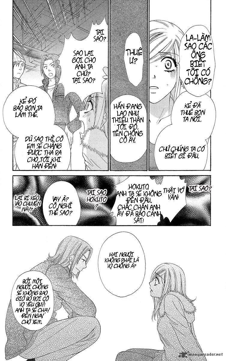 hapi mari chapter 14 7