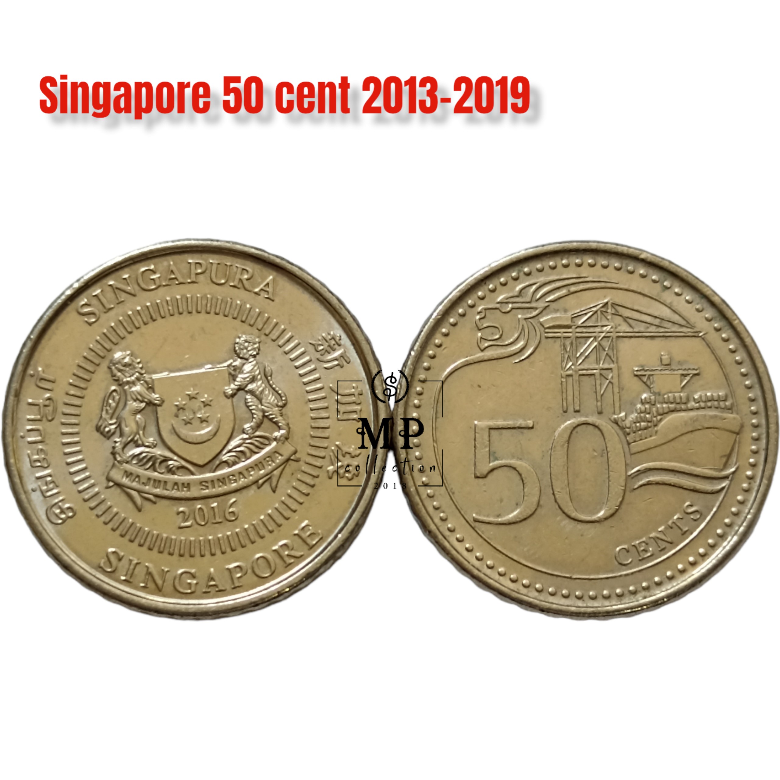 Đồng xu Singapore 50 cent 2013-2019