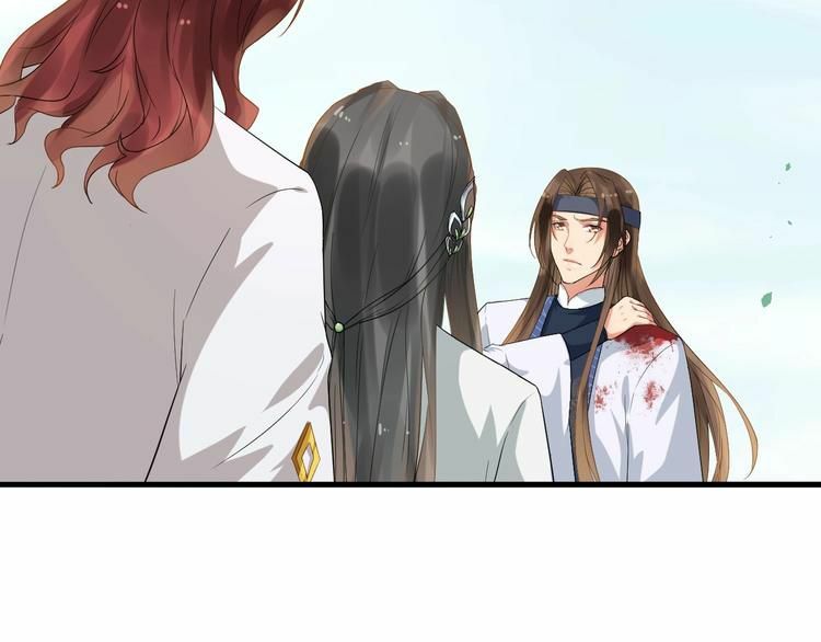 bồng sơn viễn 2 chapter 11 54