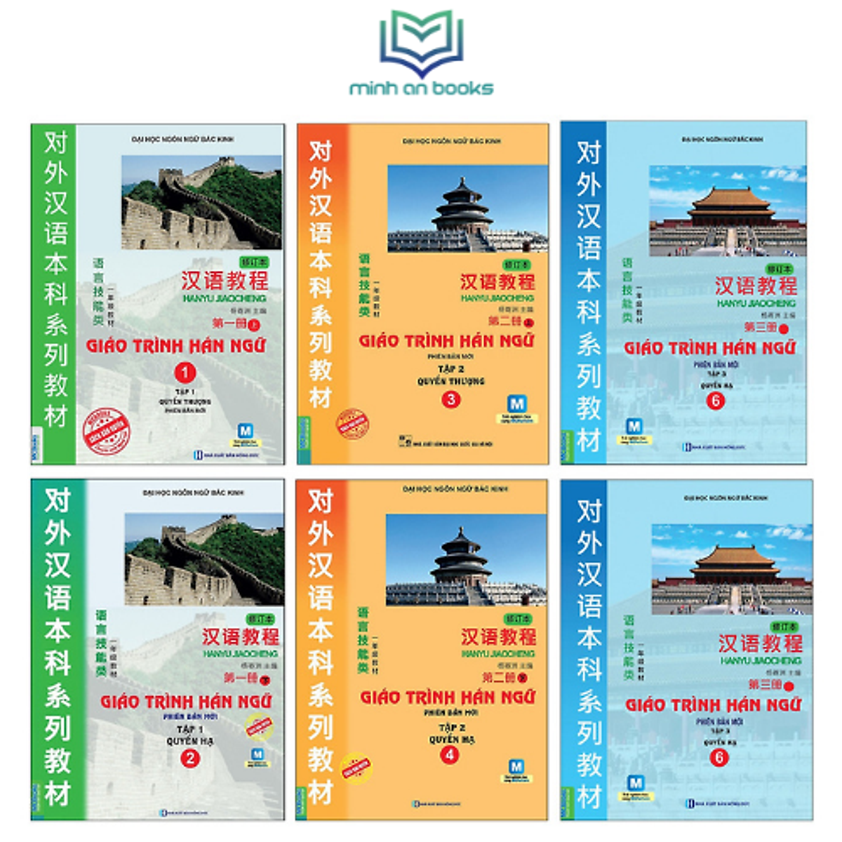 Trọn Bộ 6 Cuốn Giáo Trình Hán Ngữ - Sách Học Tiếng Trung Cho Người Việt - MinhAnBooks