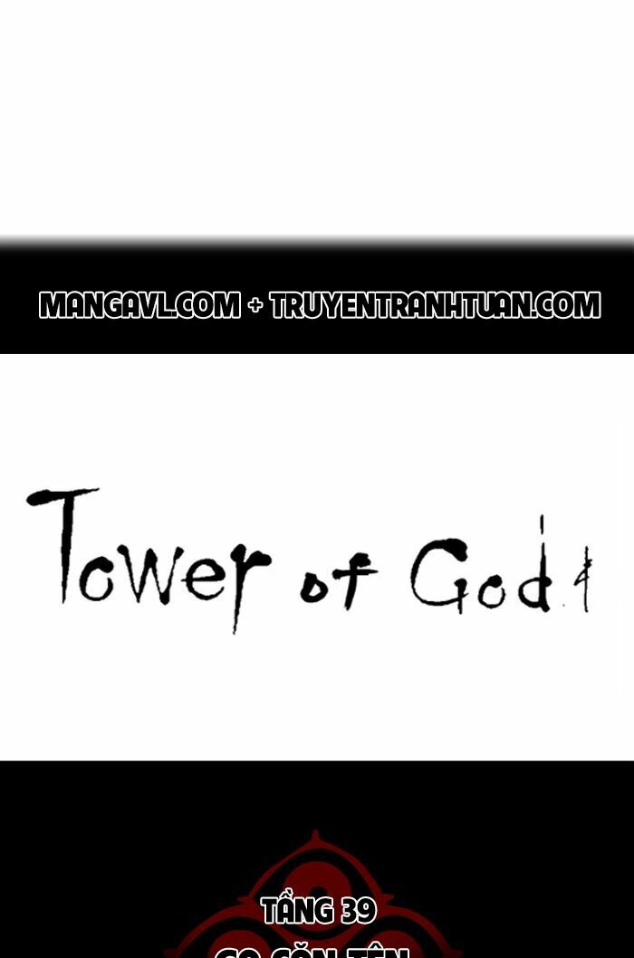 tòa tháp bí ẩn 2 chapter 201 7