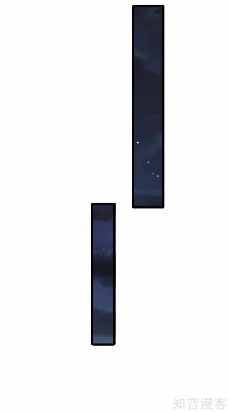 phúc hắc lão công buông em ra chapter 87 11