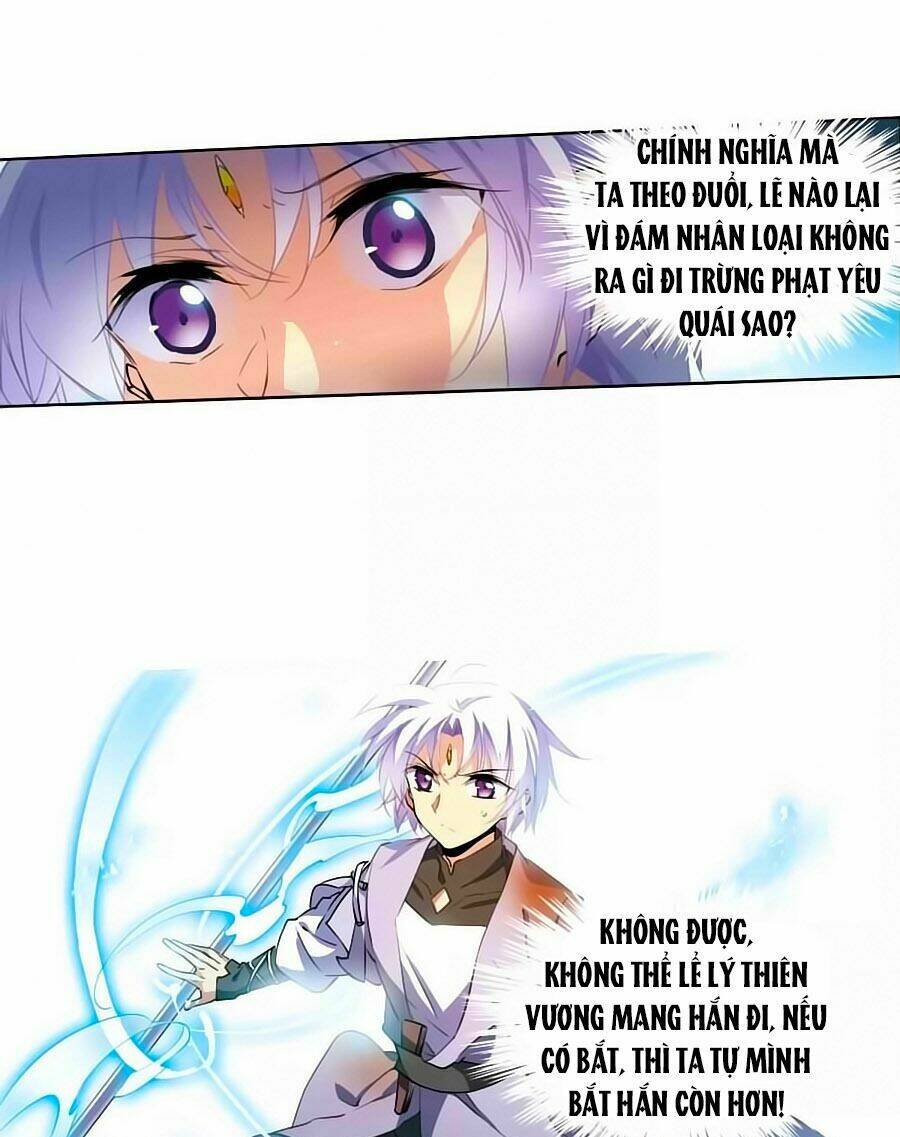 tam nhãn hao thiên lục chapter 275.3 6