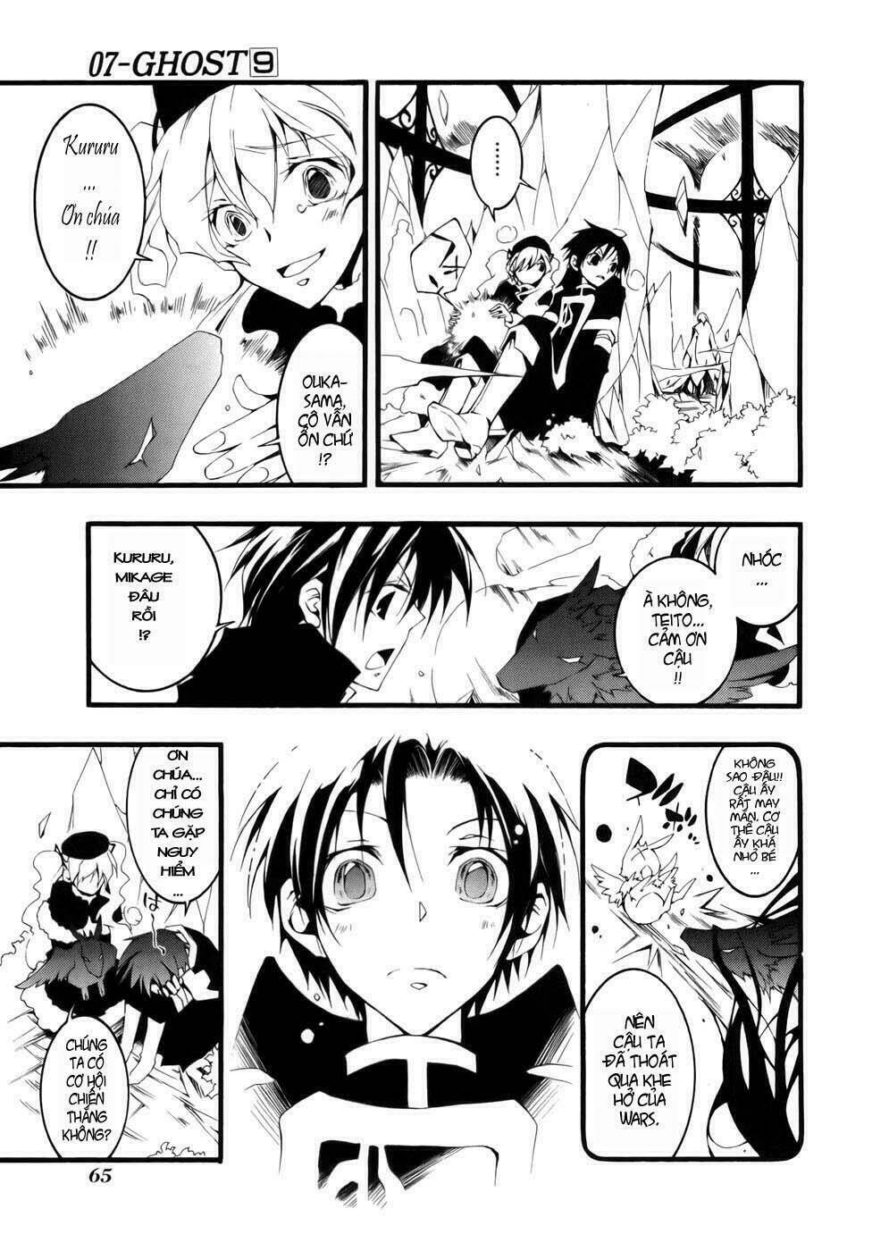 07 hồn ma chapter 50 12