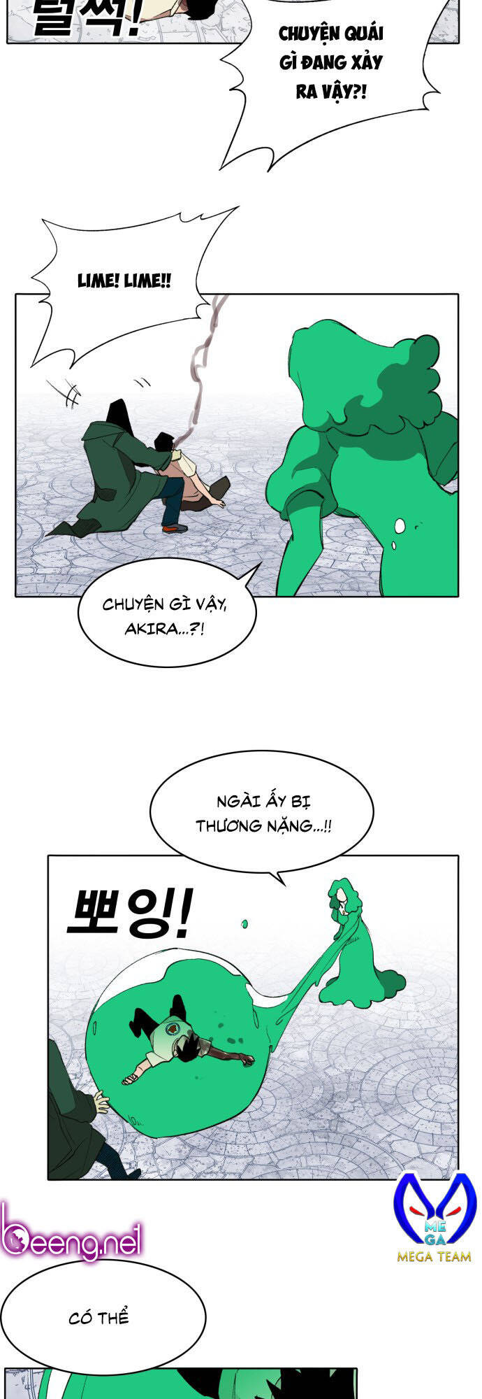 hard core leveling warrior ss2 chapter 174 52