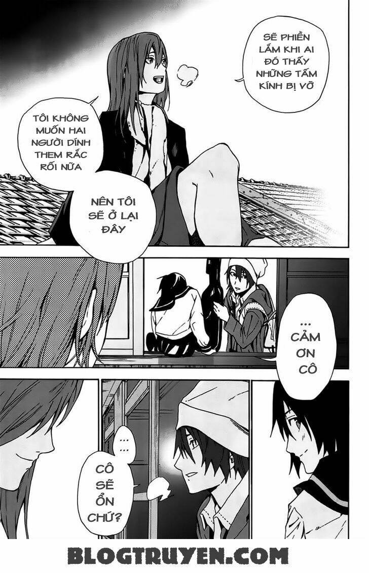 Kimi no Shitai to Boku no Kaitou Chapter 1 - Trang 38