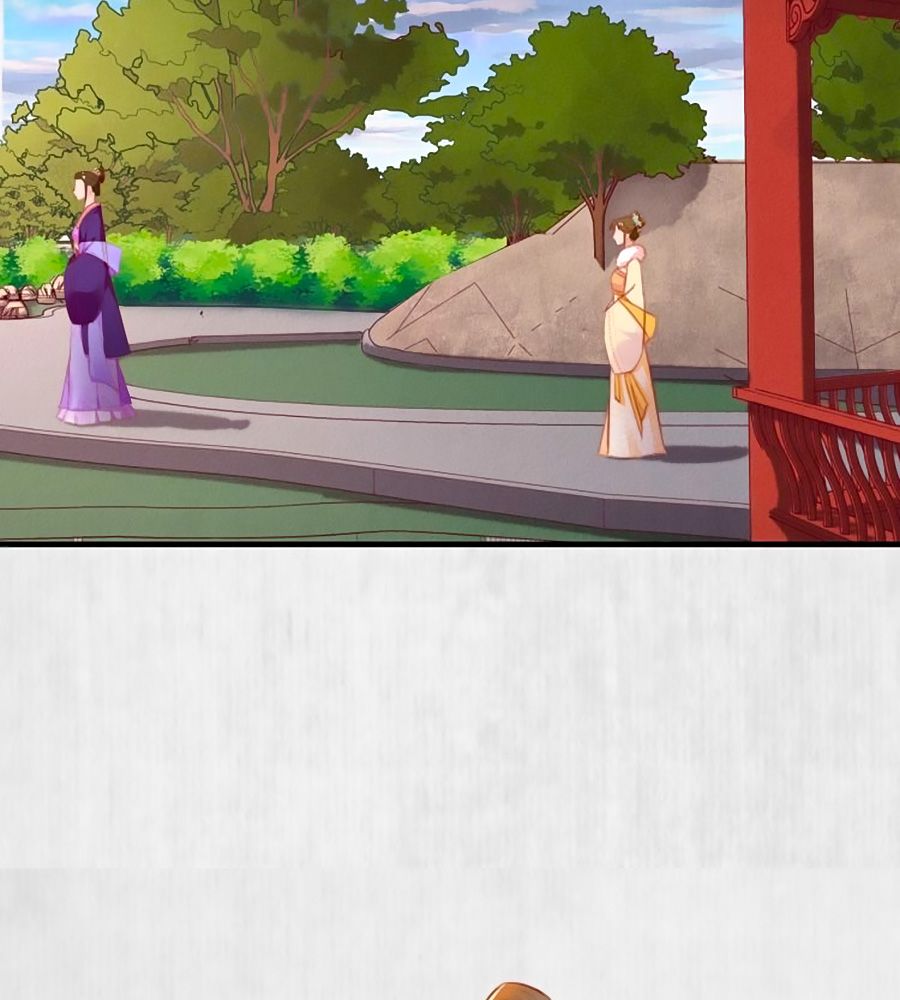 hoạn phi hoàn triều chapter 98 17