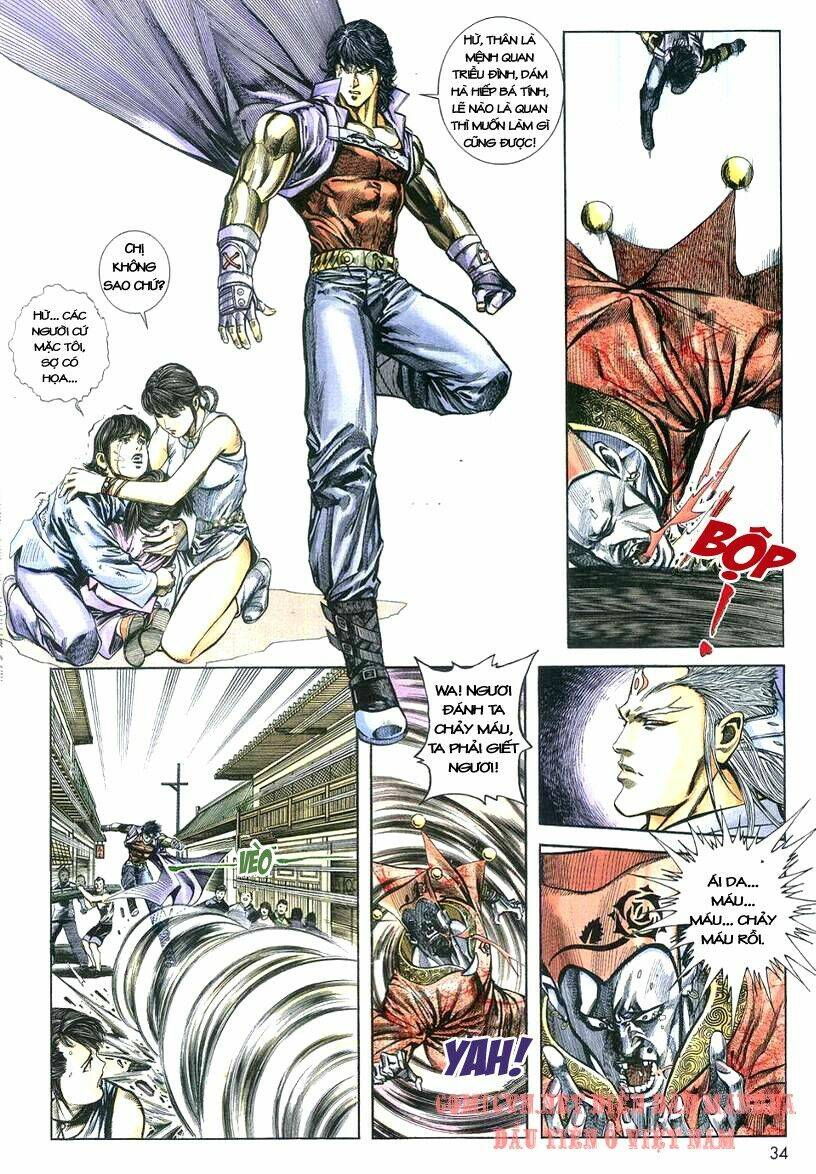 thuỷ hử anh hùng - cửu văn long chapter 1 33