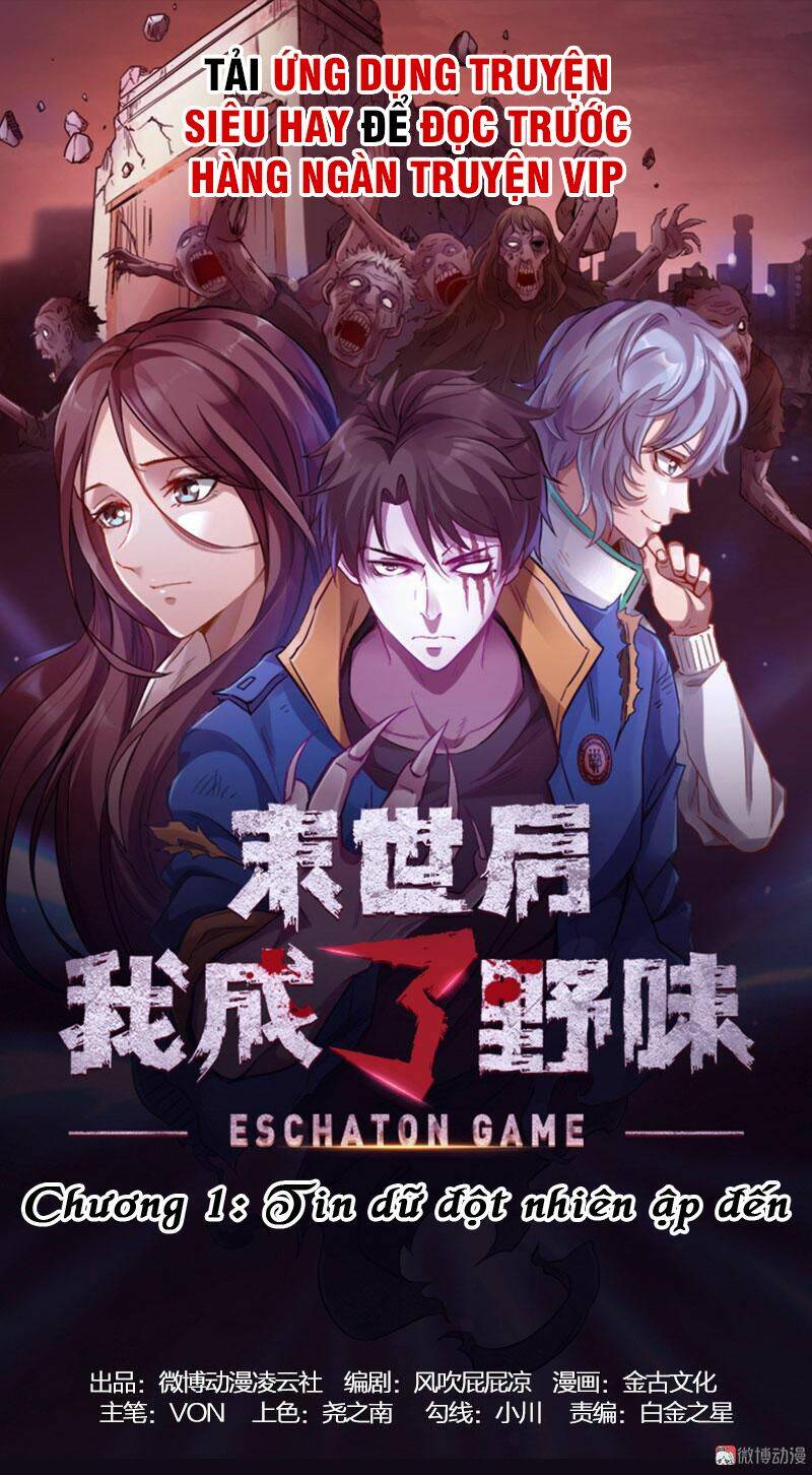 trò chơi thời mạt thế chapter 1 1