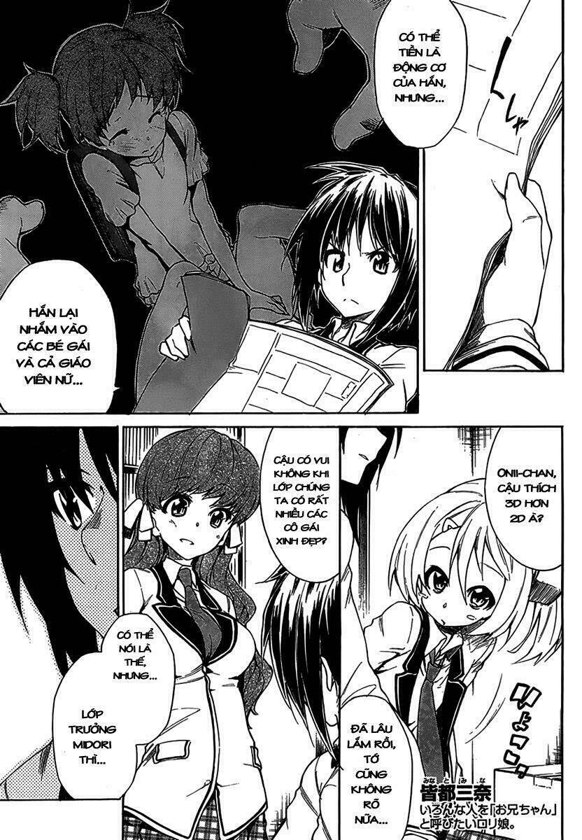 sexual hunter riot chapter 5 7