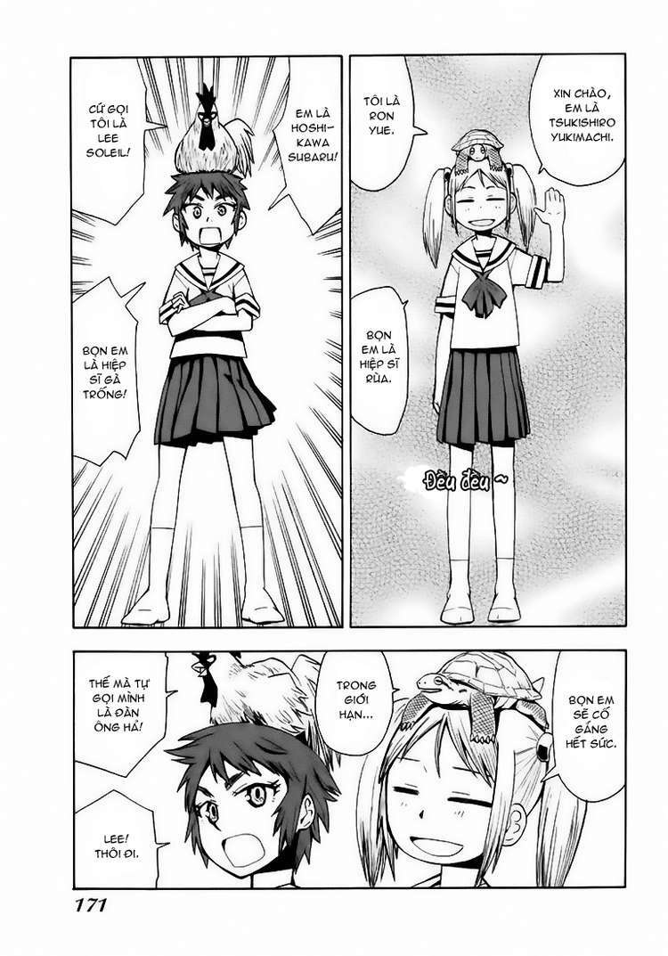 hoshi no samidare - lucifer and the biscuit hammer chapter 22 22