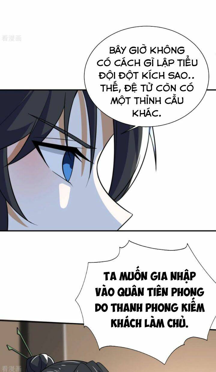 thần võ đế tôn chapter 73 34