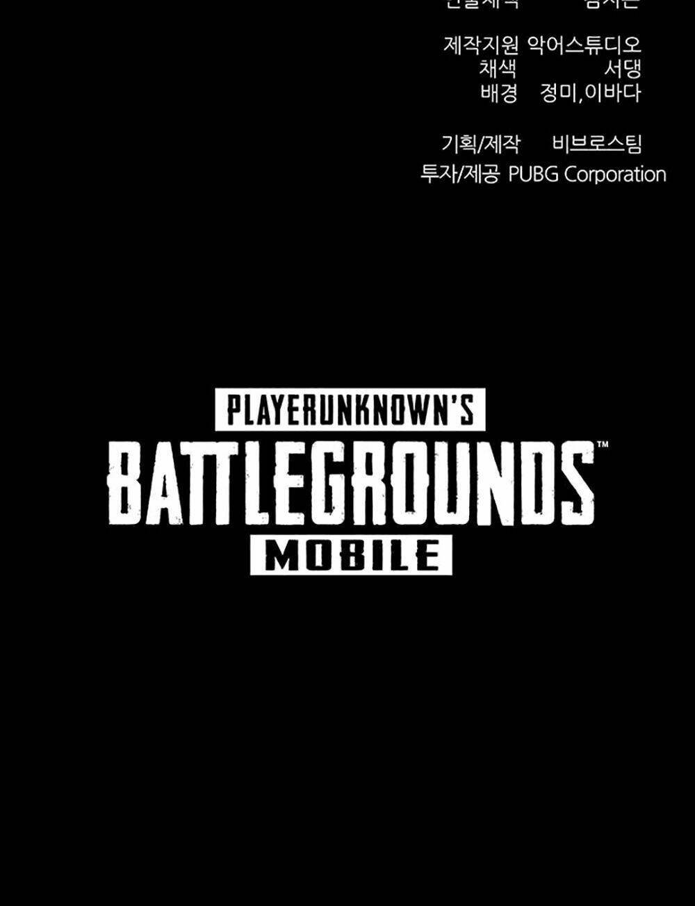 pubg meenbaekdoo chapter 3 26